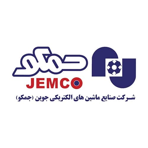 شرکت صنایع ماشینهای الکتریکی جوین